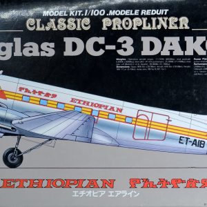 板件】童友社1/100 Douglas DC-3 埃塞俄比亚航空400210 - 就爱模型