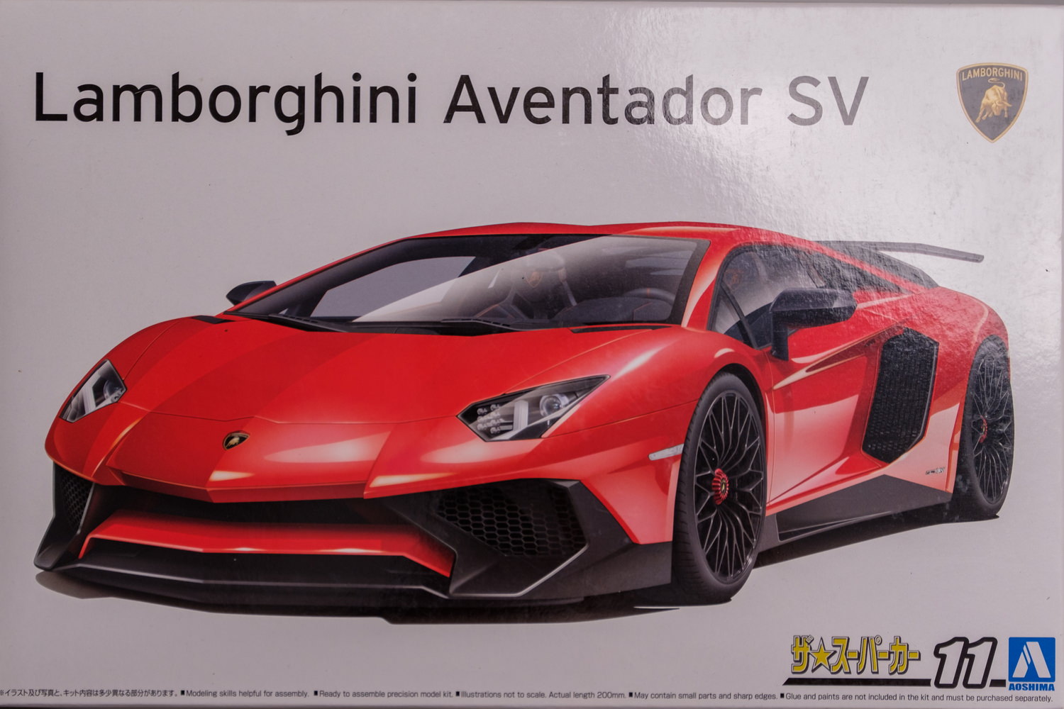 板件评测】青岛社兰博基尼埃文塔多Lamborghini Aventador SV 1/24 